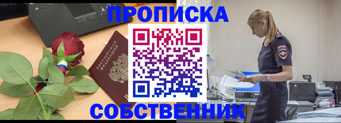 форма 3 в Рассказово