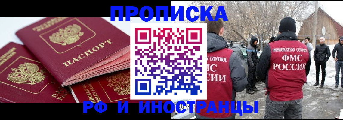 форма 3 в Рассказово
